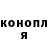 Кетамин VHQ Nadia Jean