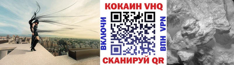 Купить где Спасск-Рязанский КОКАИН Эквадор