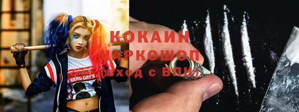 mix Тында