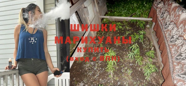 дистиллят марихуана Вязьма