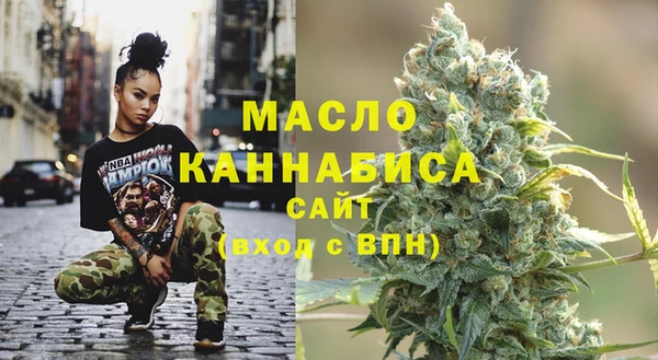 винт Володарск