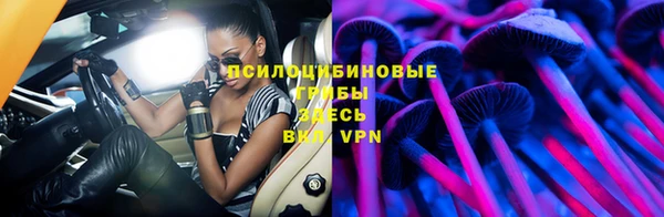 MDMA Premium VHQ Волосово