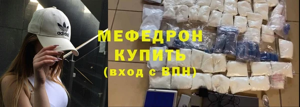 дмт Туринск
