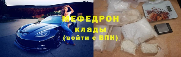 винт Володарск
