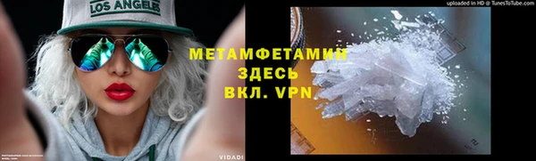 кокаин колумбия Волоколамск
