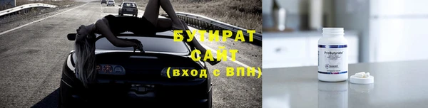 кокаин премиум Вязники