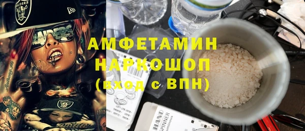 дистиллят марихуана Вязьма