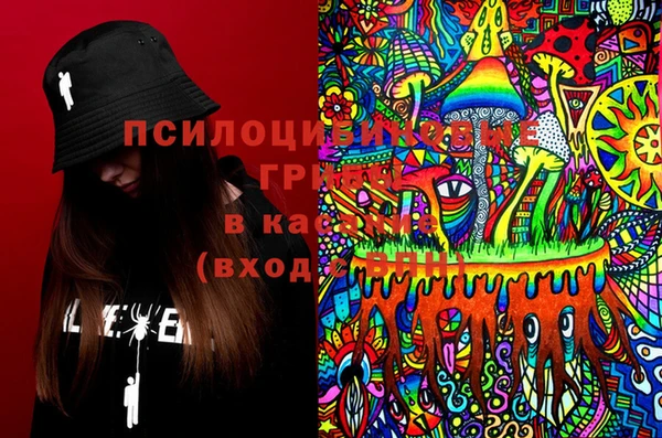 MDMA Premium VHQ Волосово
