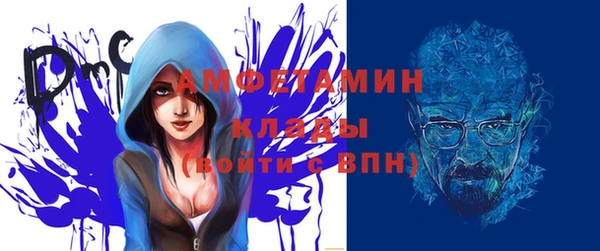 кокаин колумбия Волоколамск