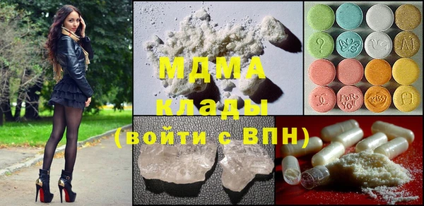 дмт Туринск
