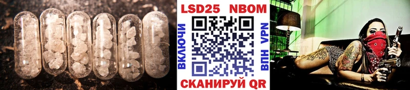 Лсд 25 экстази ecstasy  Купить где  Спасск-Рязанский 